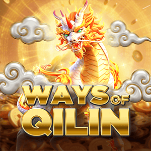 Ways of the Qilin